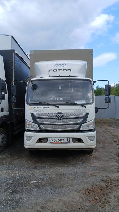 Foton S 120 (BJ1128)