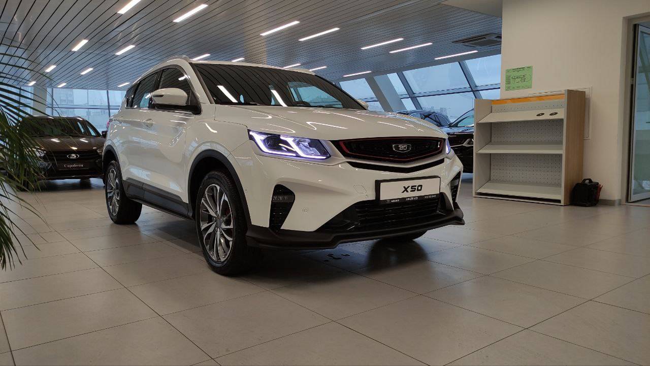 Belgee X50 Prestige 1.5T DCT7