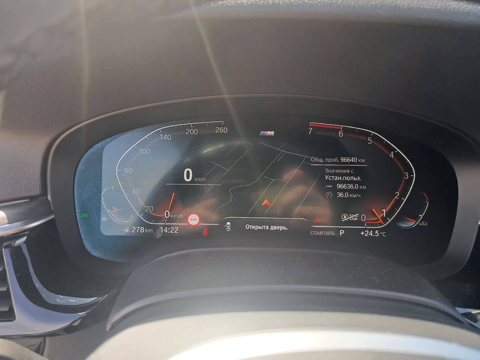 BMW 5 серия,  96 640 км, 2021 года в лизинг