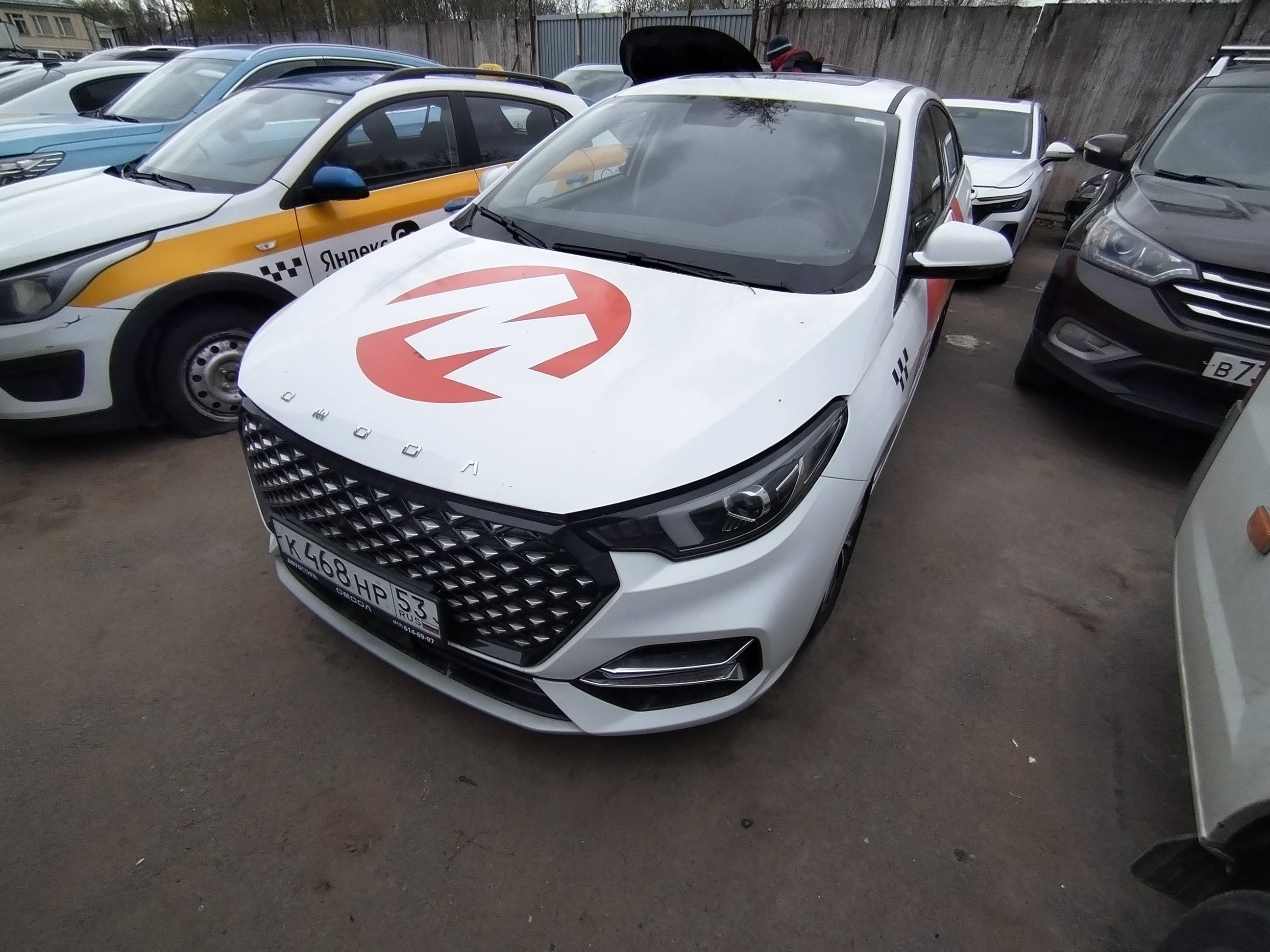 OMODA S5