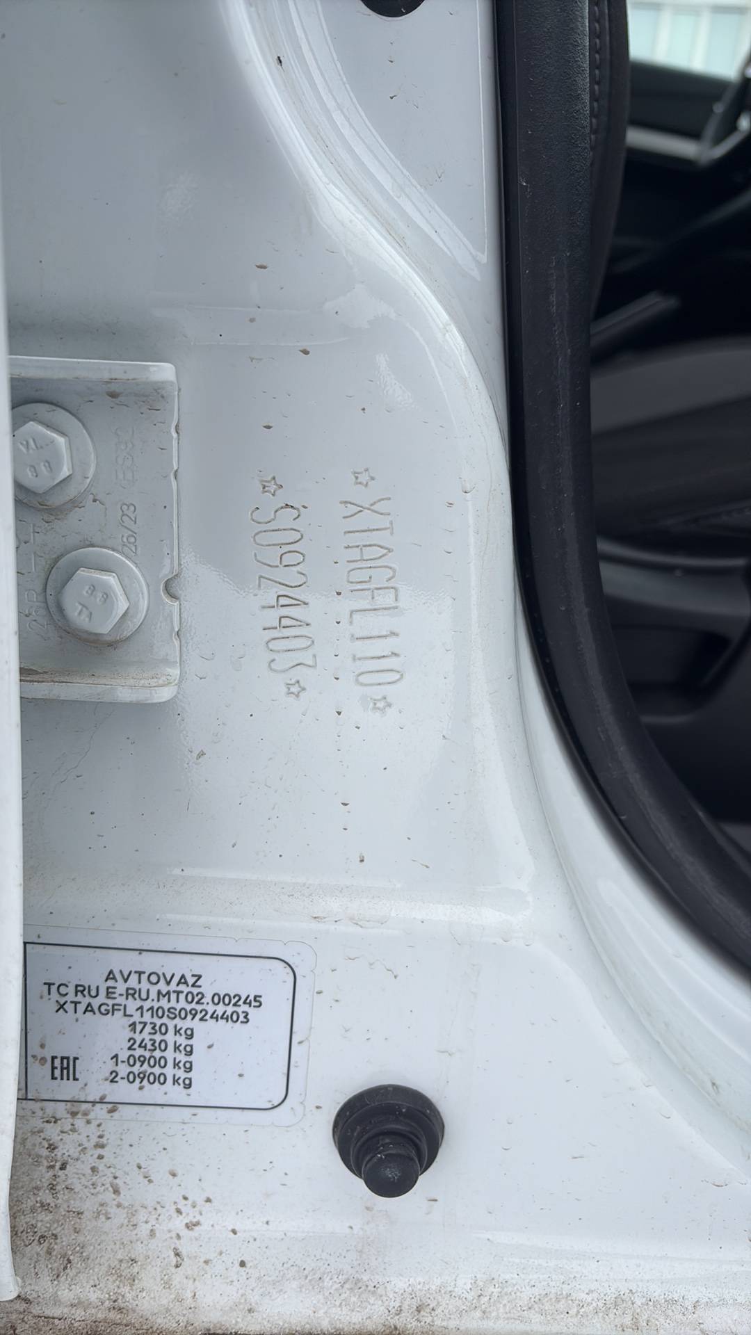 Lada Vesta седан,  73 878 км, 2024 года в лизинг