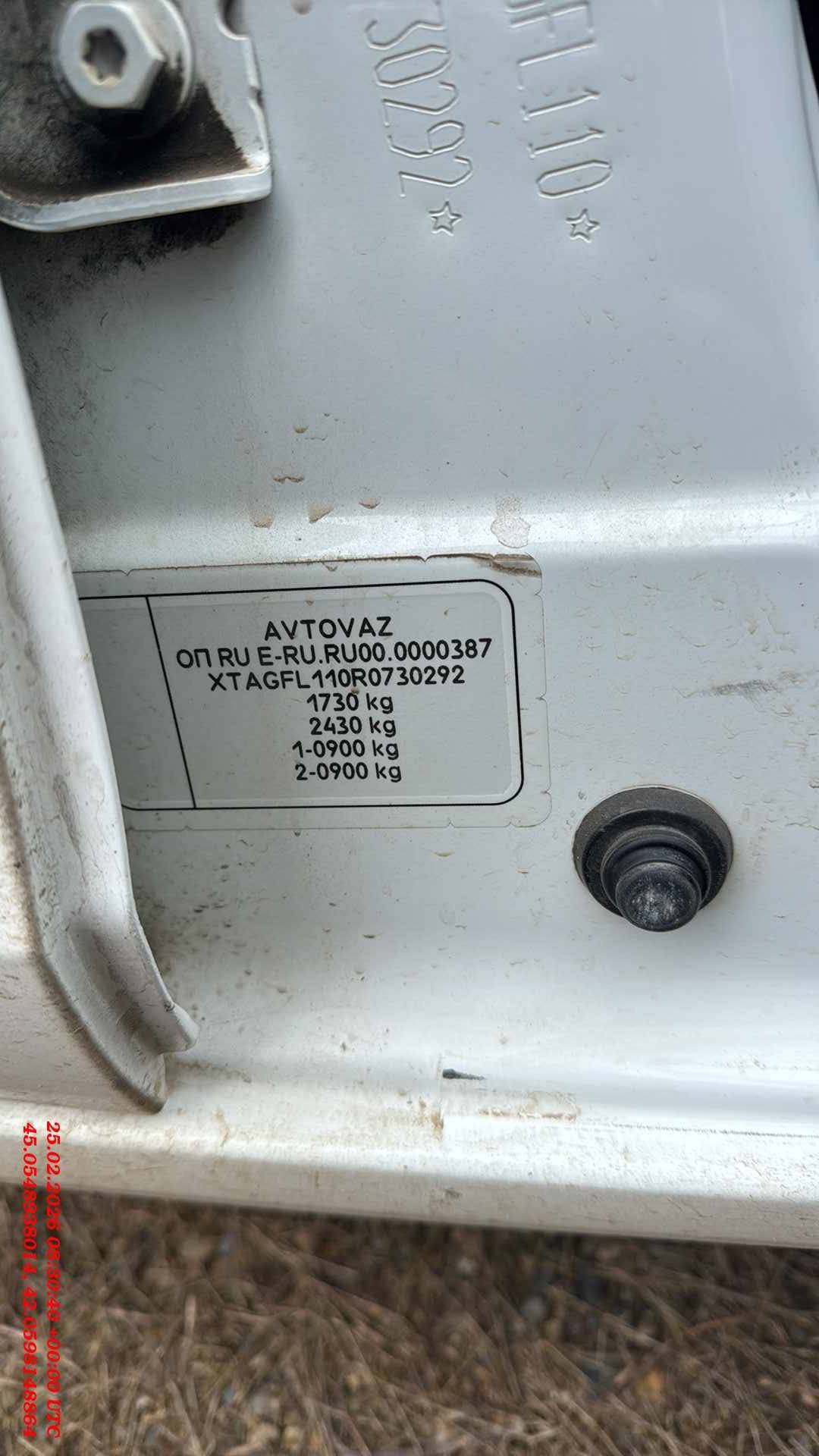 Lada Vesta седан,  173 158 км, 2023 года в лизинг