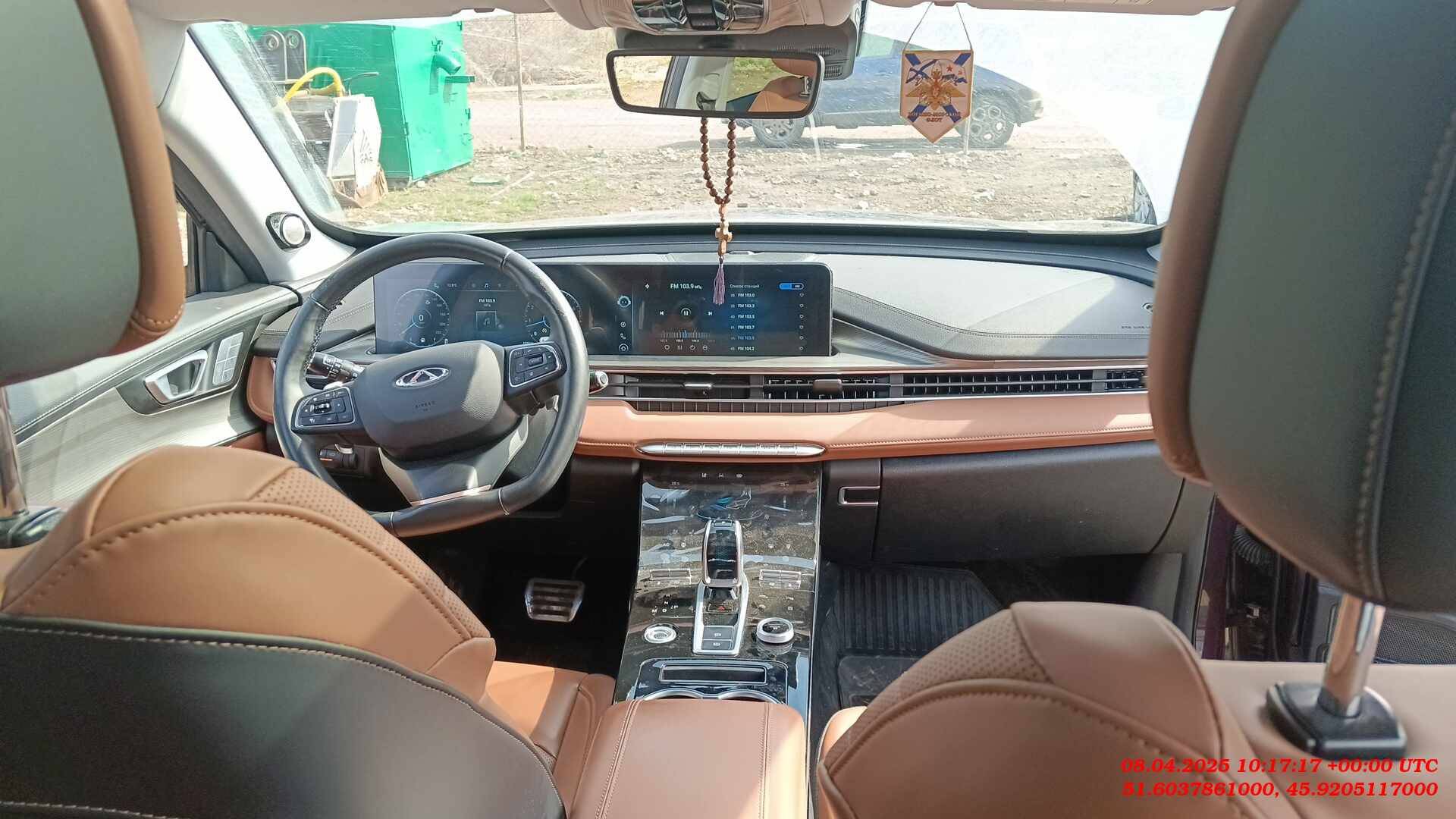Chery Tiggo 8 PRO MAX,  30 240 км, 2023 года в лизинг