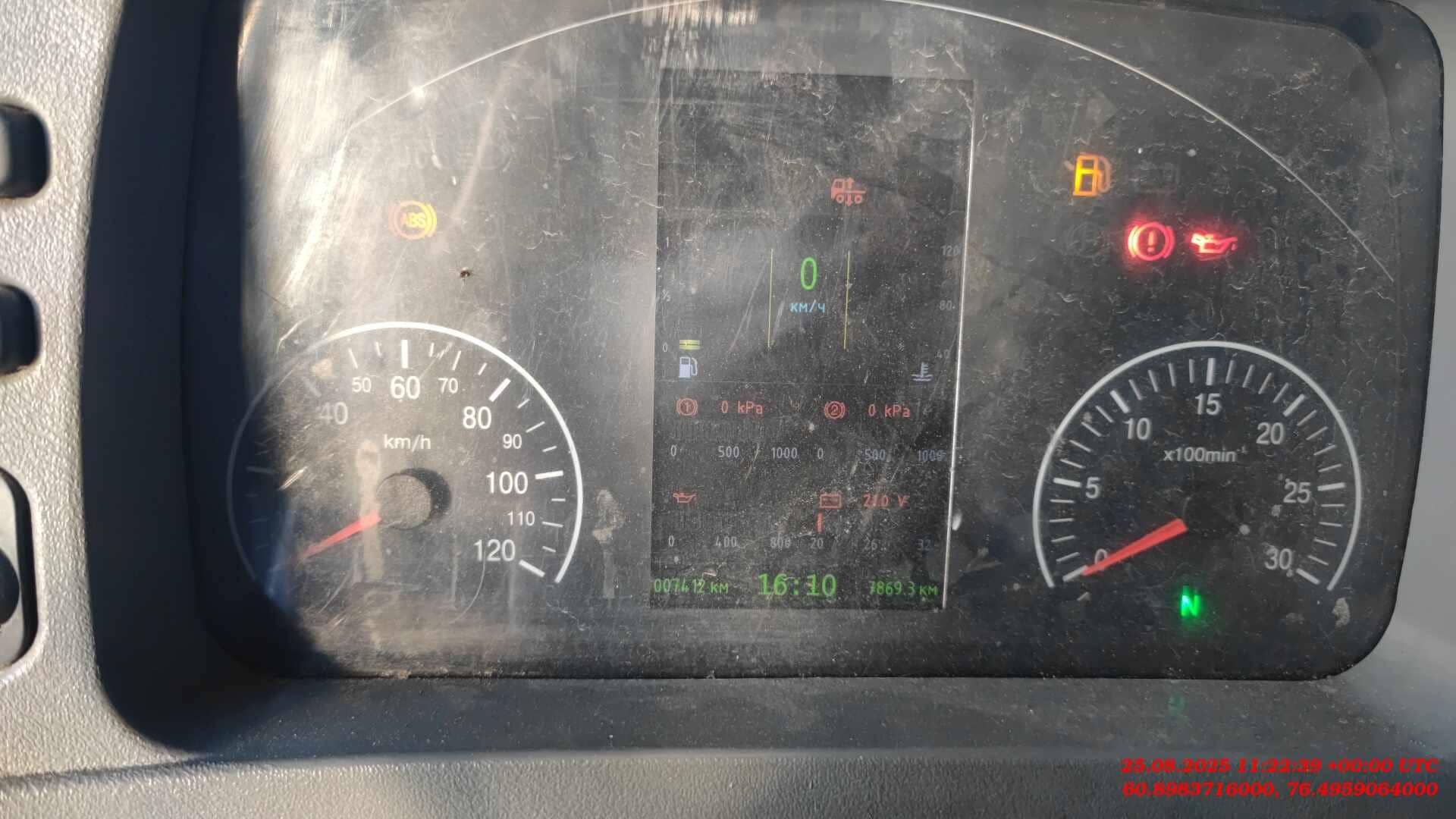 МАЗ 643008-070-020,  7 412 км, 2023 года в лизинг