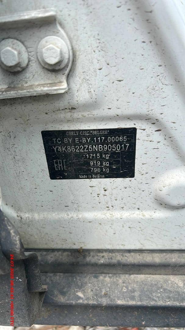 Geely Coolray,  198 961 км, 2022 года в лизинг