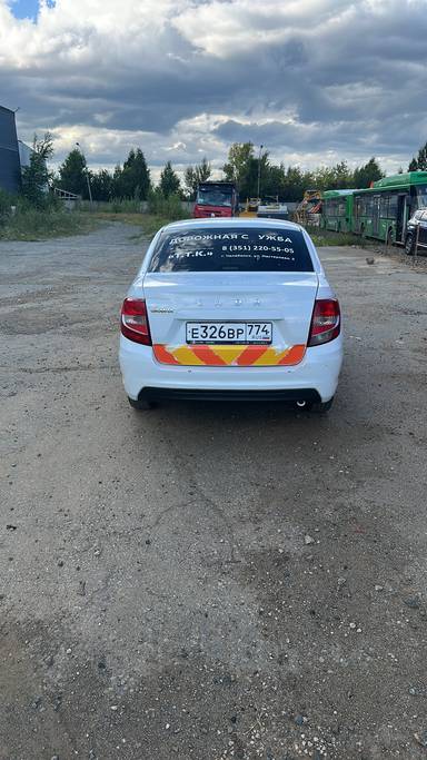 Lada Granta седан