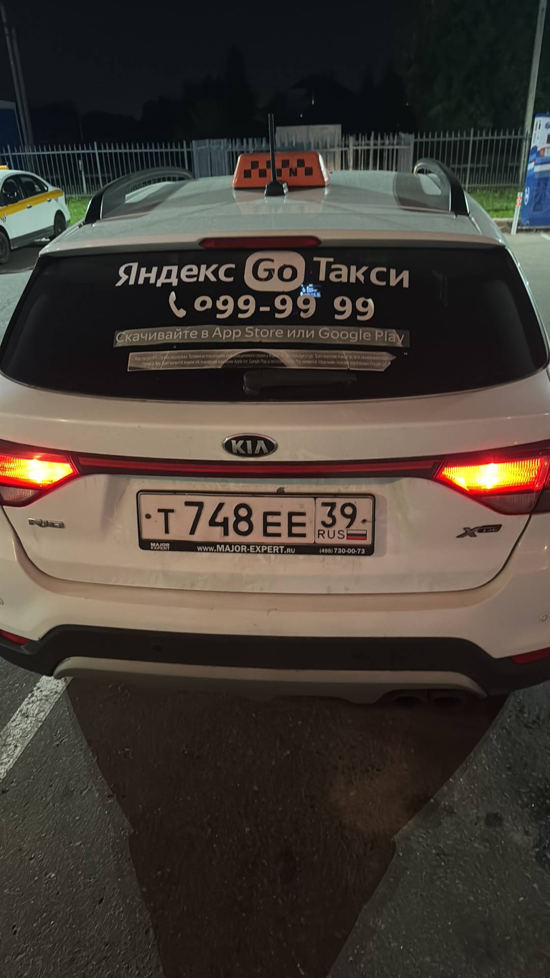 KIA Rio X-Line,  293 496 км, 2019 года в лизинг