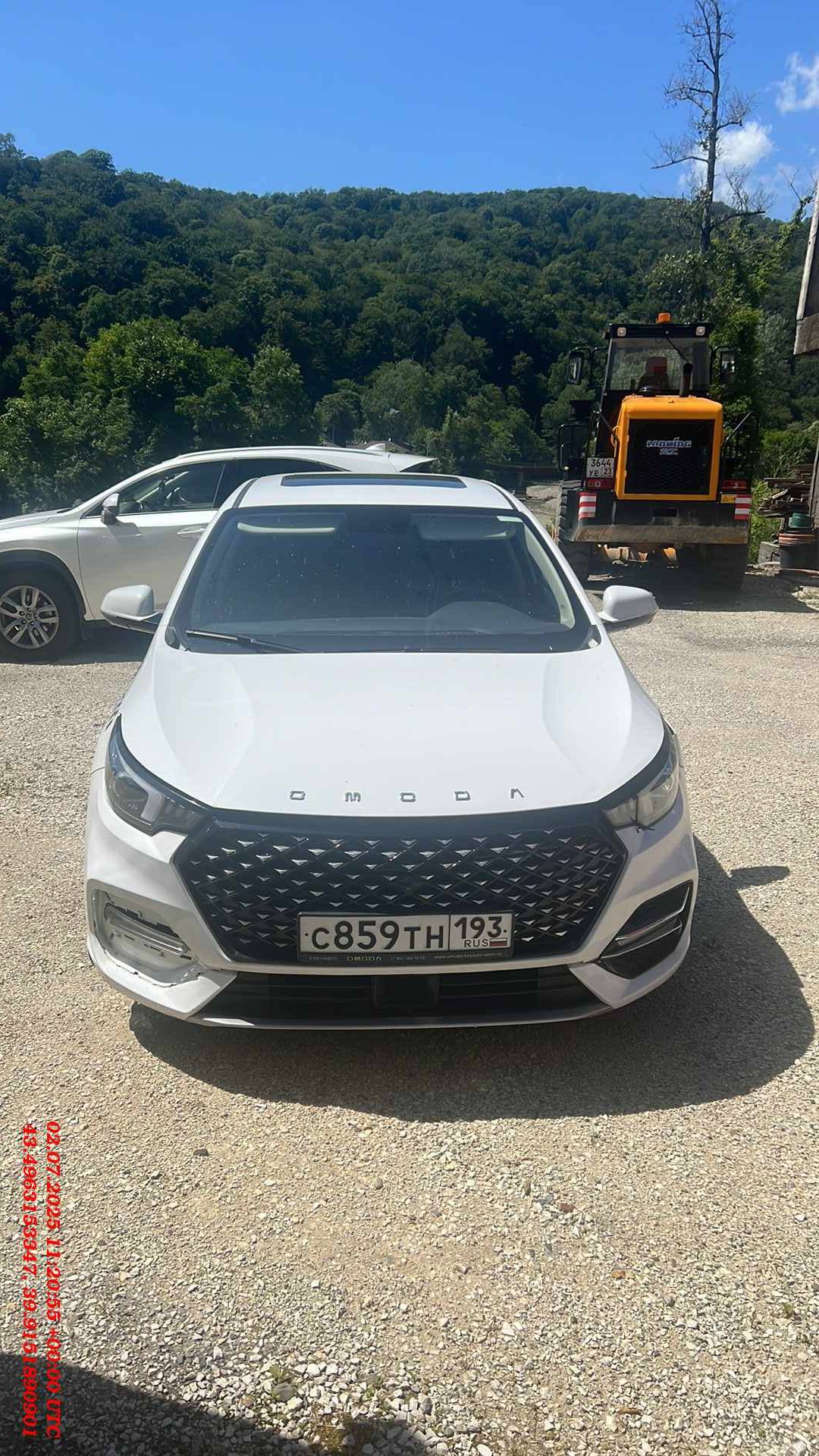 OMODA S5