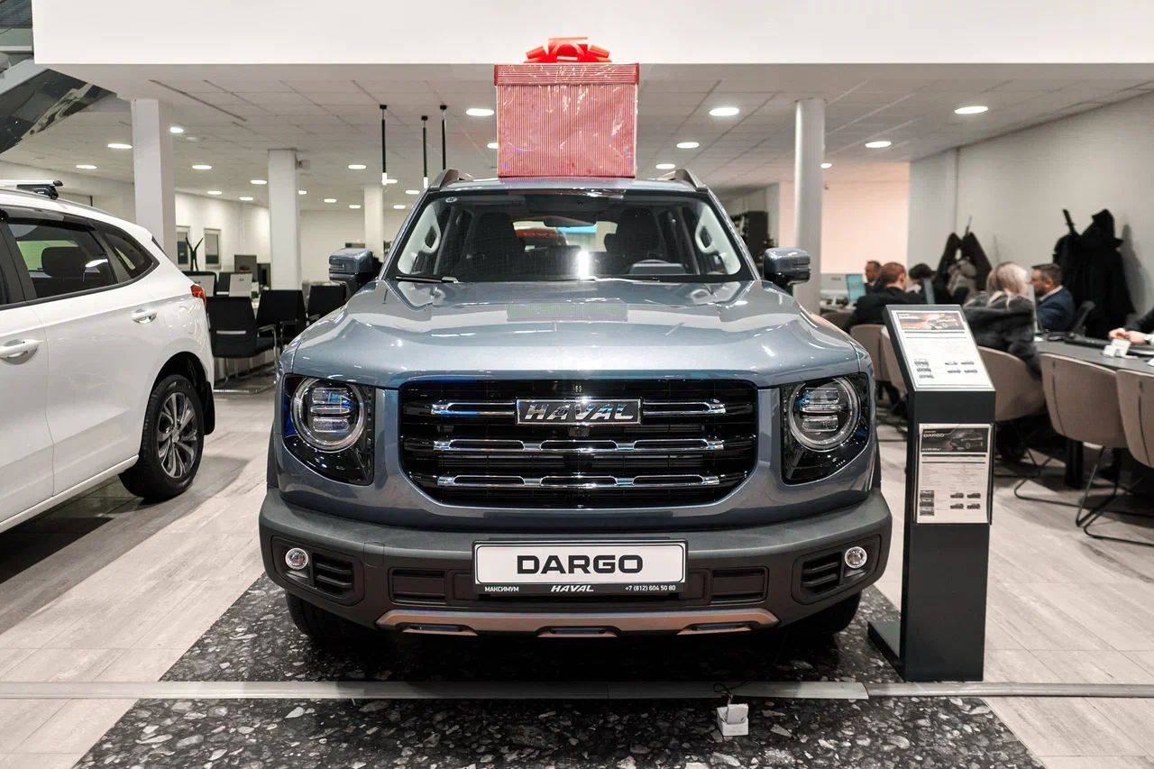 Haval Dargo Оптимум 2.0 АТ полный привод