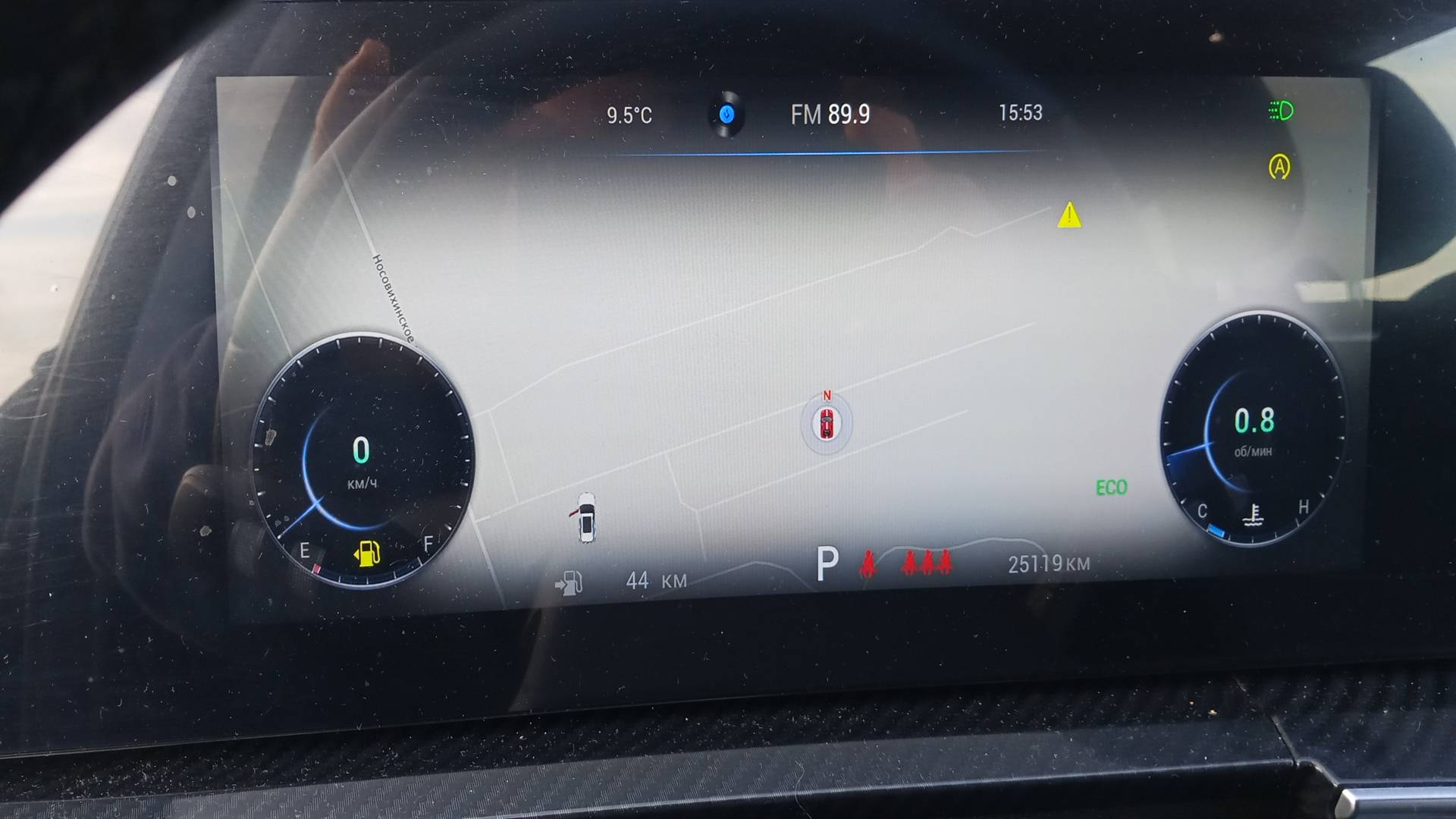 Chery Tiggo 7 PRO MAX,  25 119 км, 2024 года