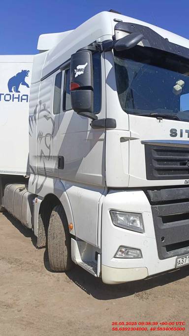 Sitrak C7H 4x2 ZZ4186V361HE