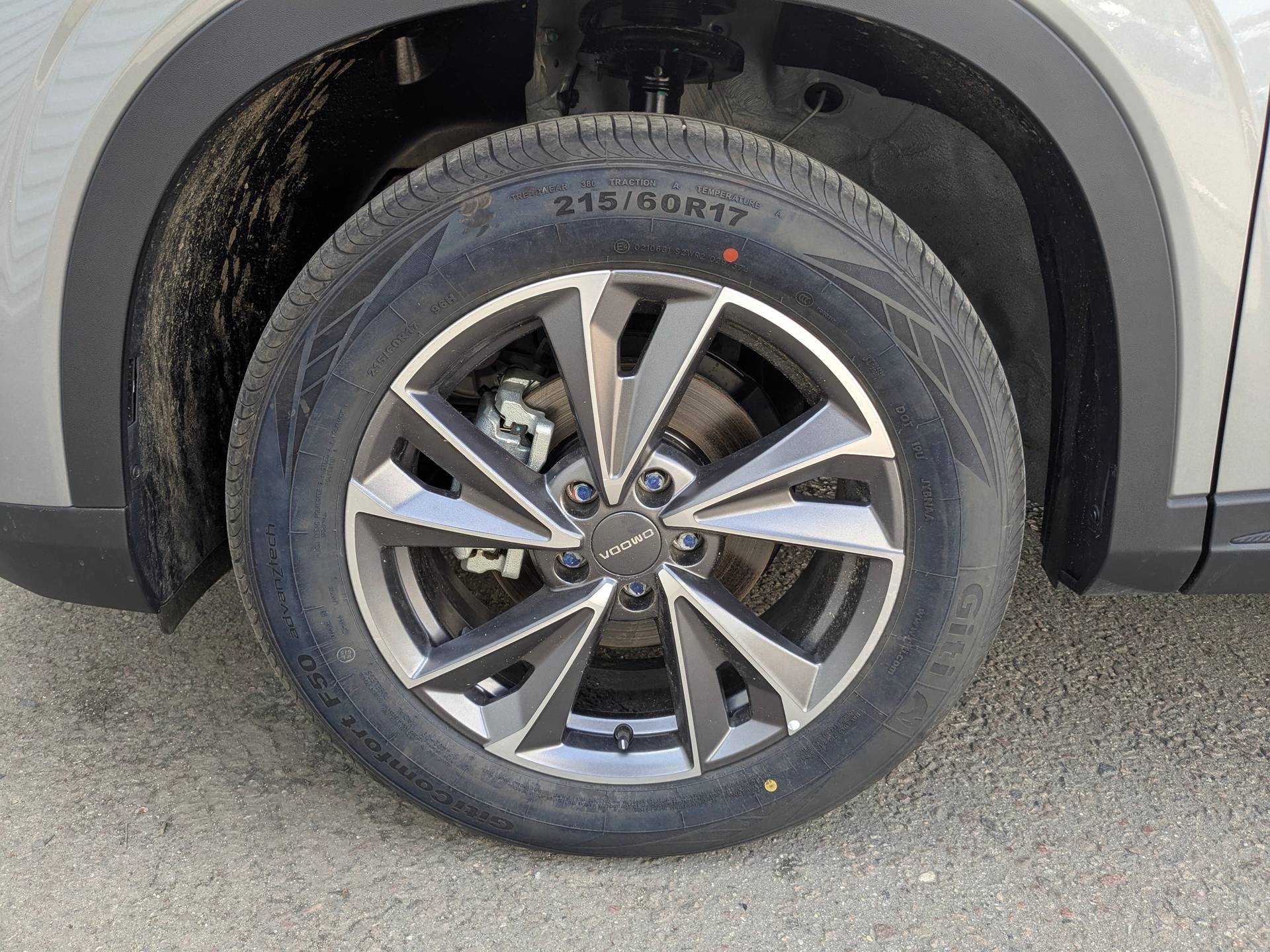 OMODA C5 Fun 1.5 CVT FL