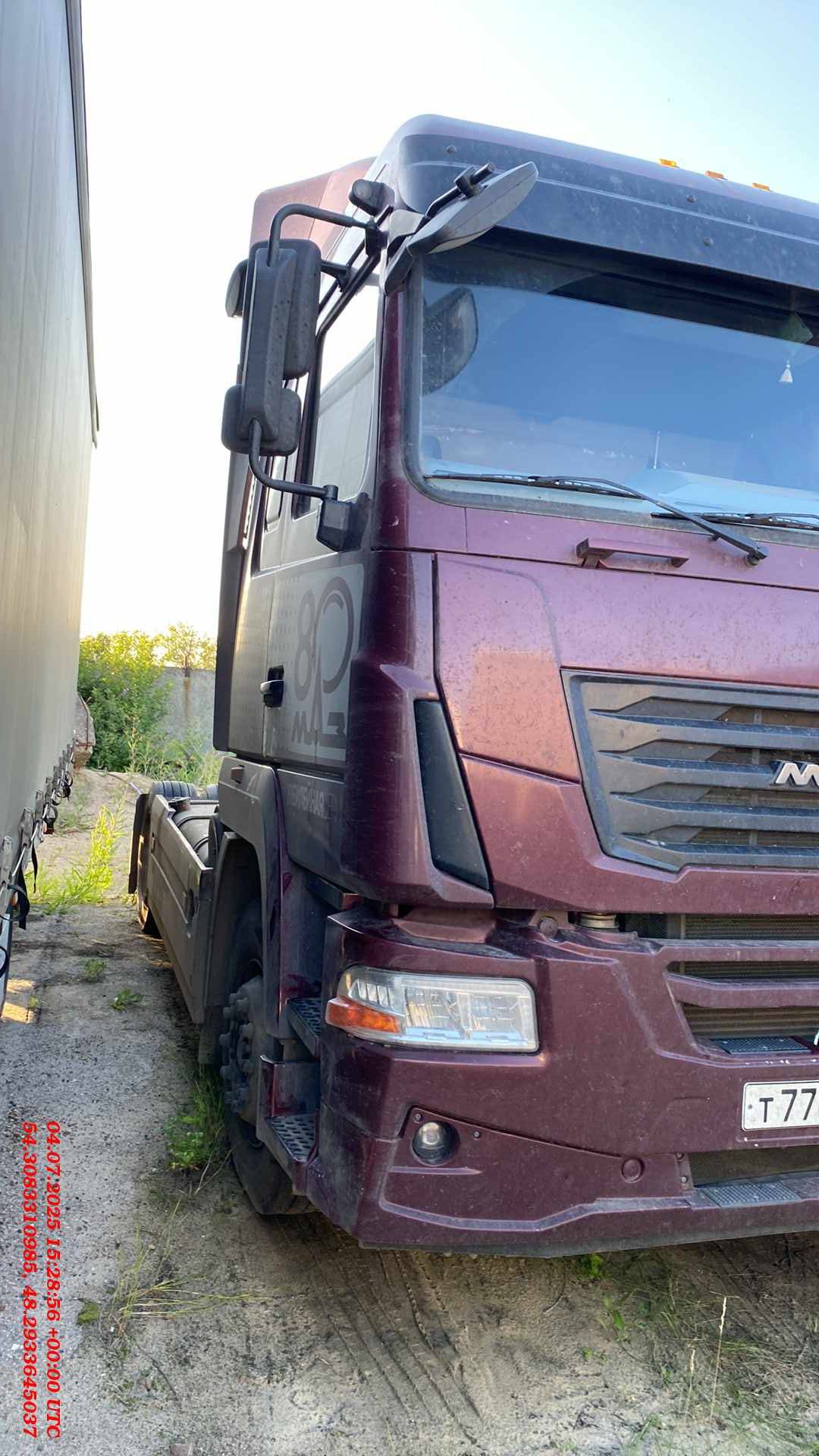 МАЗ 54402L-2531-031