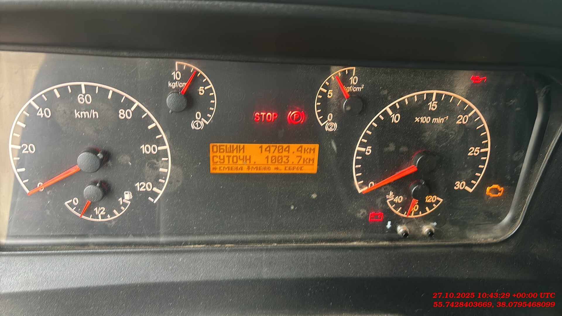 КАМАЗ 65115-48(A5),  14 704 км, 2022 года в лизинг