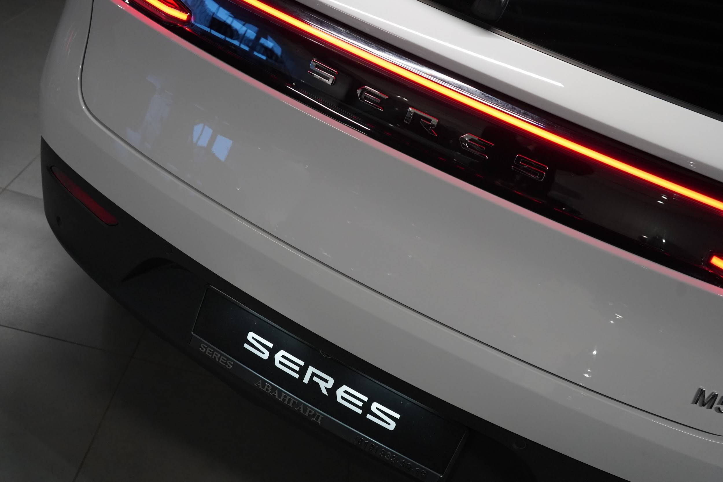 Seres M5 Premium 1.5hyb AT 4WD