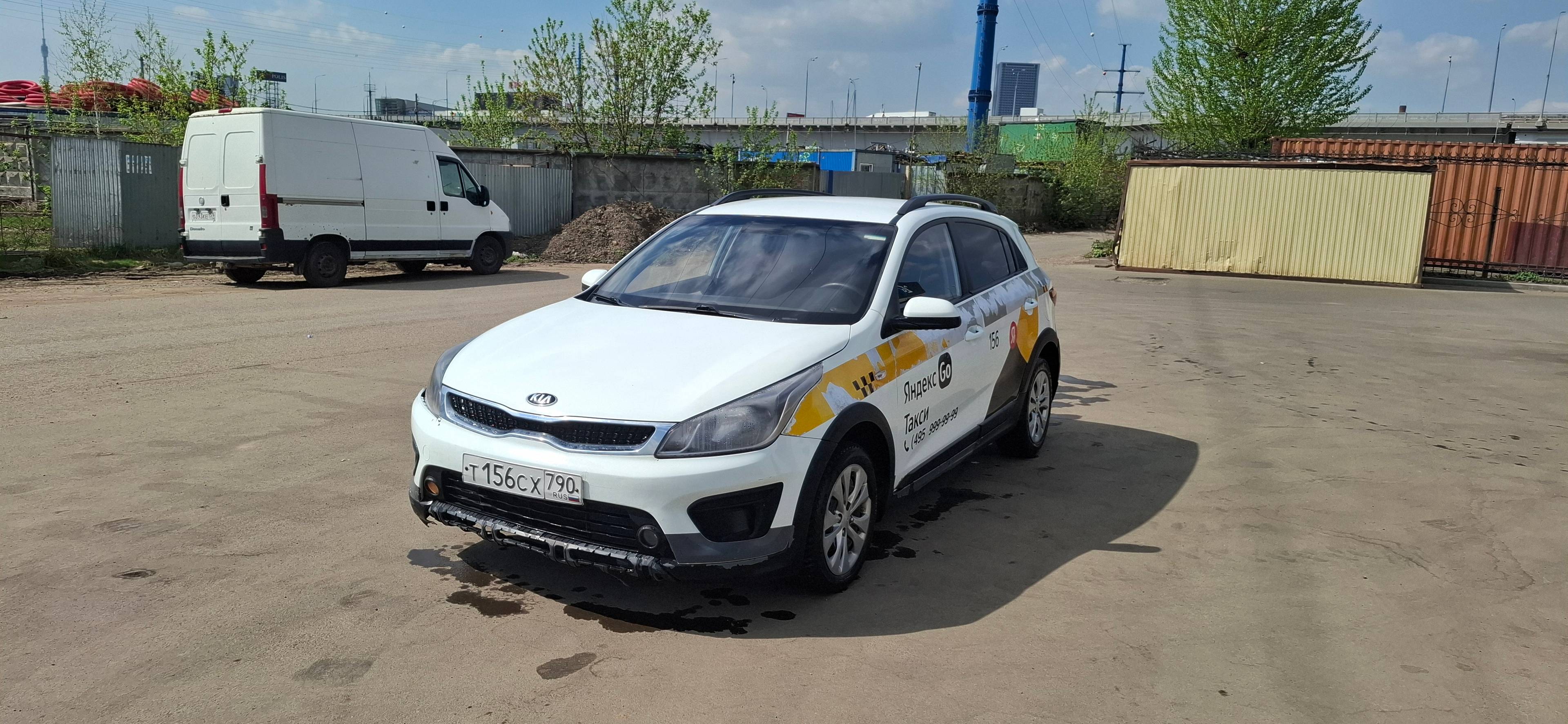 KIA Rio X-Line