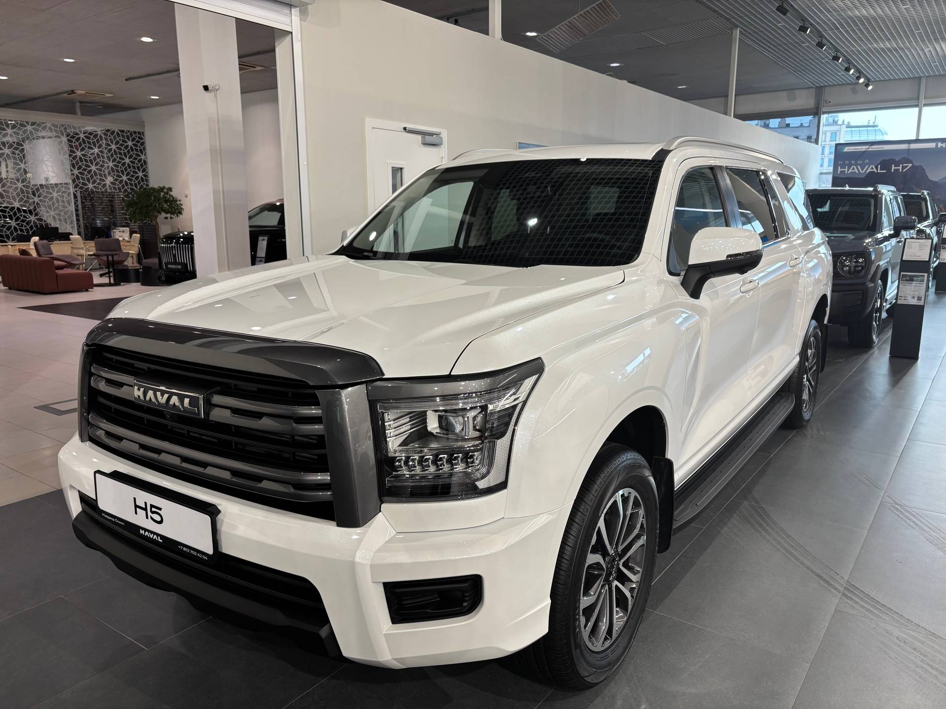 Haval H5 Premium 2.0T 8AT 4WD