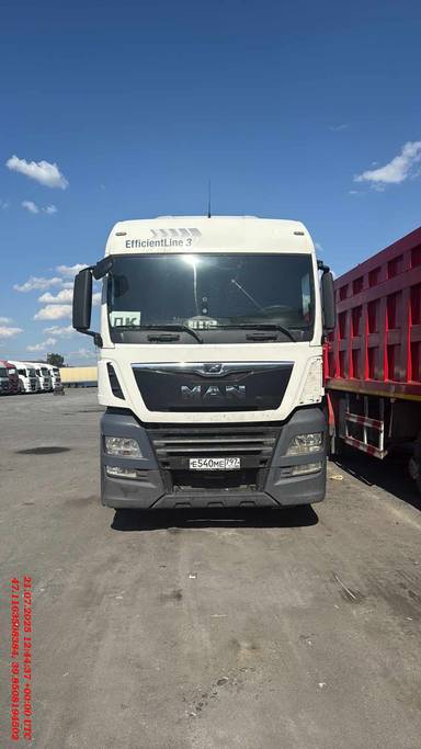 MAN TGX 18.510 4X2 BLS