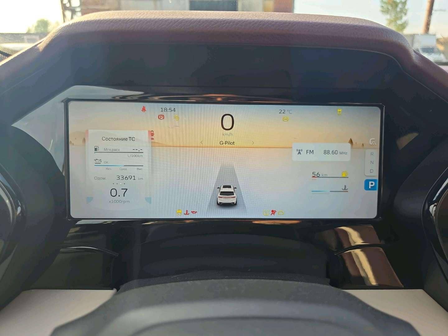 Geely Monjaro,  33 692 км, 2023 года в лизинг