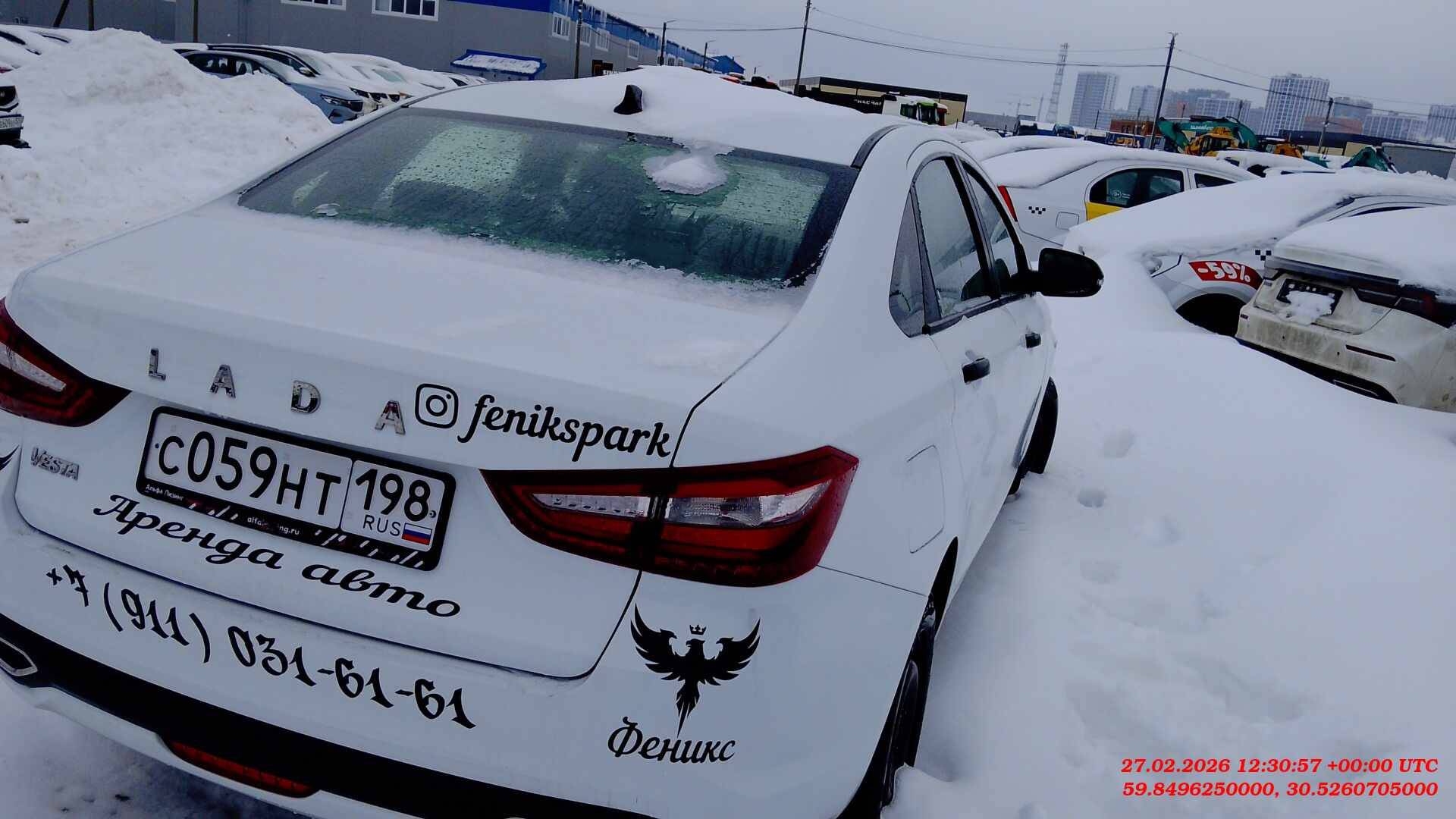 Lada Vesta седан,  112 767 км, 2023 года в лизинг