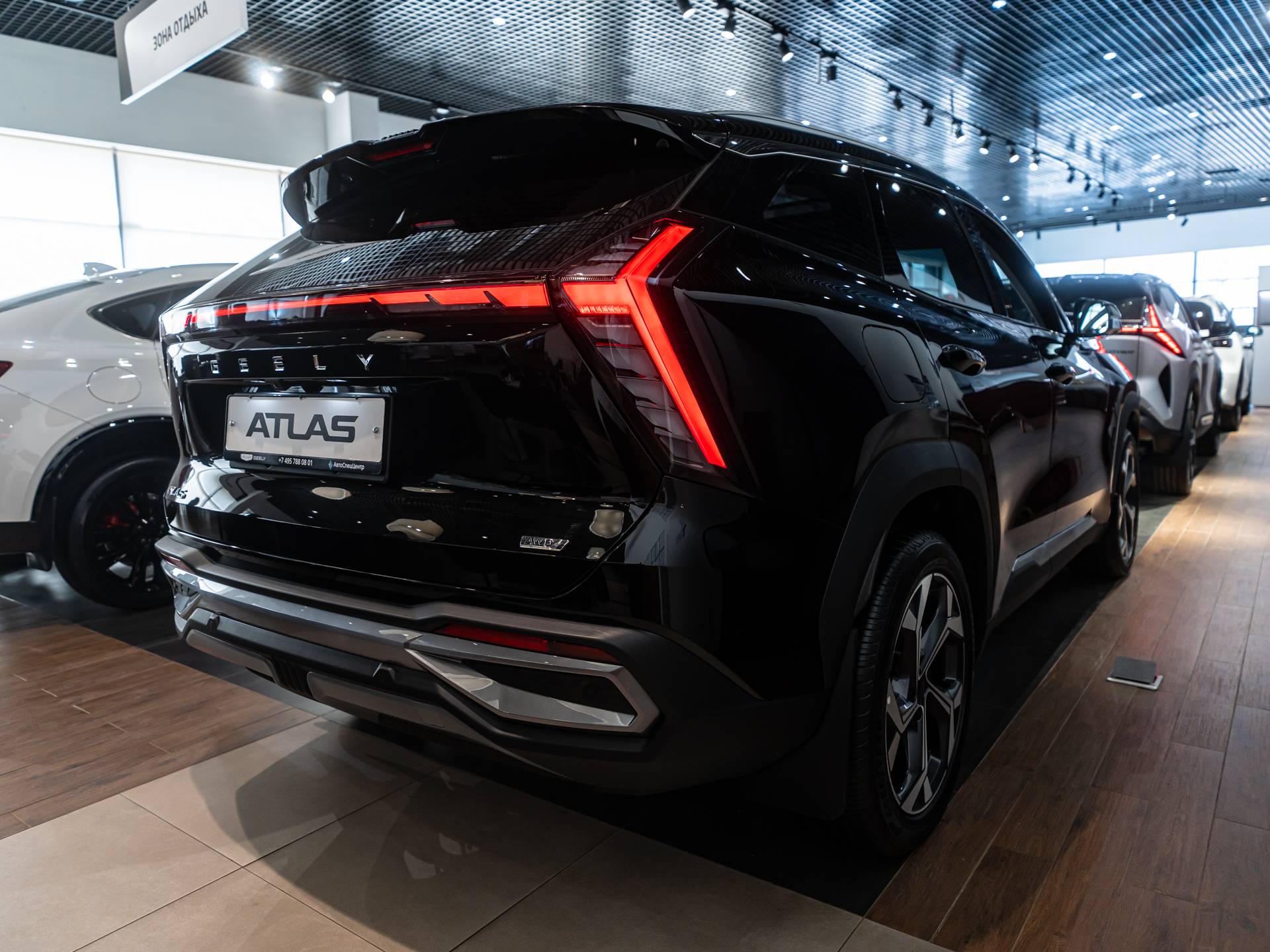 Geely Atlas Флагман 2.0Т АТ полный привод