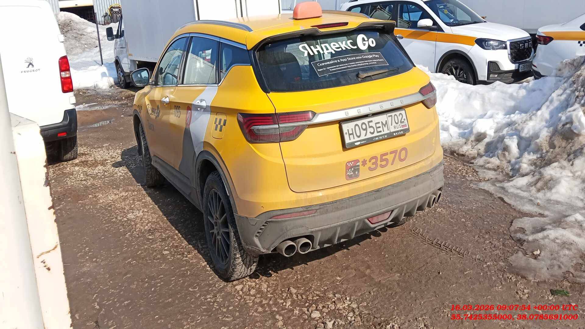 Belgee X50,  31 169 км, 2025 года в лизинг