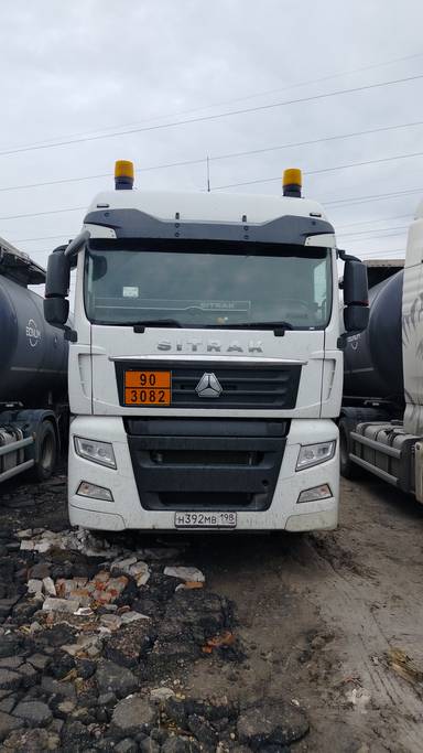 Sitrak C7H 4x2 ZZ4186V361HE