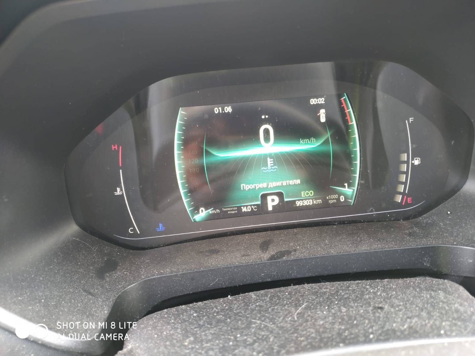 Chery Tiggo 7 PRO,  99 303 км, 2023 года в лизинг