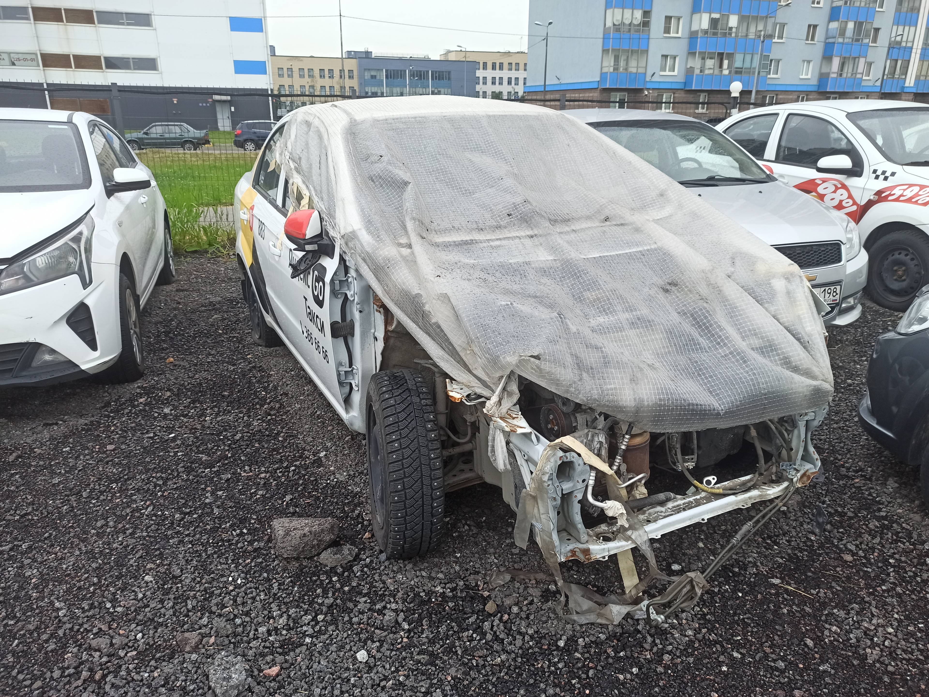 Chevrolet Nexia