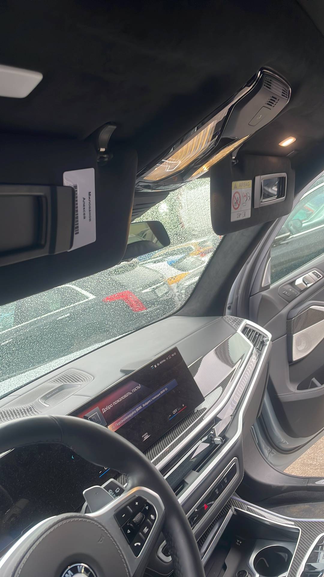 BMW X7,  21 908 км, 2022 года в лизинг