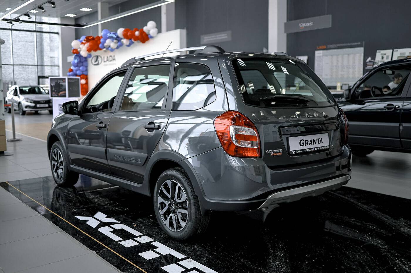 Lada Granta Cross Comfort 24 1.6 106hp 5MT