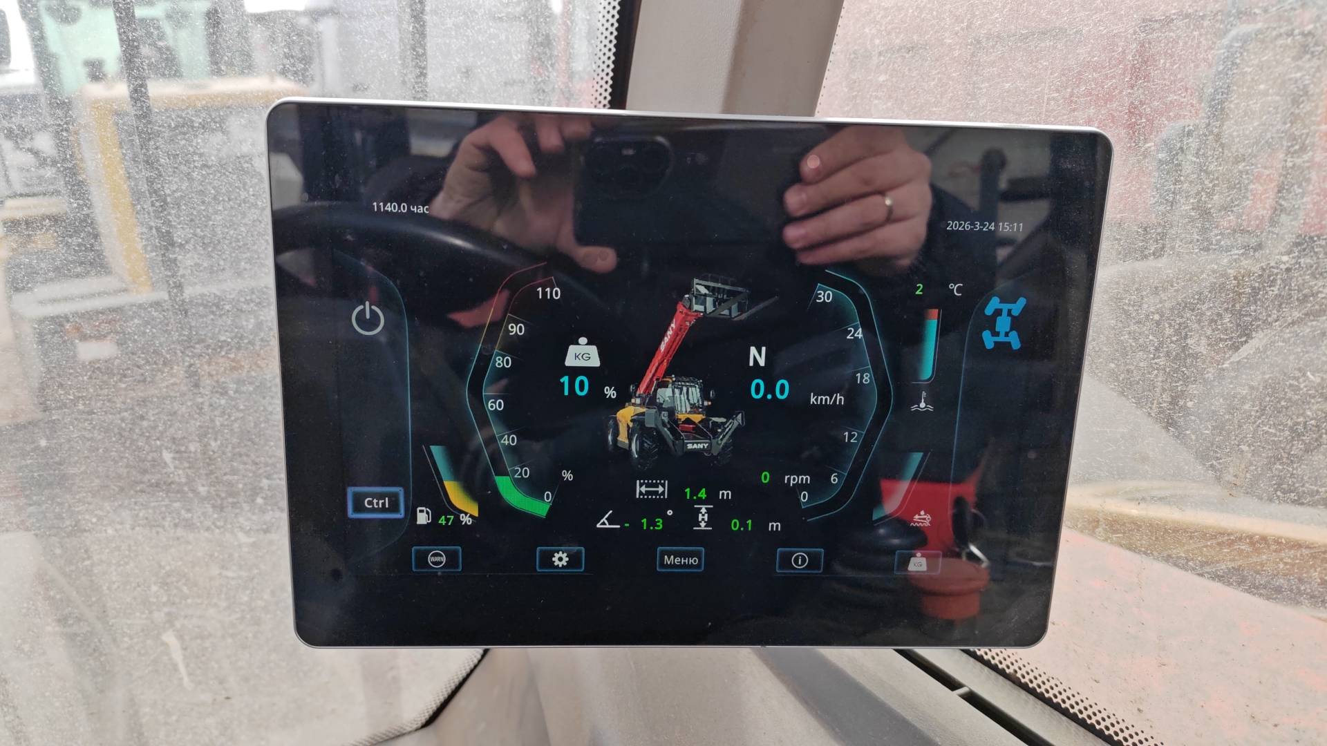 SANY STH742, 2024 года в лизинг