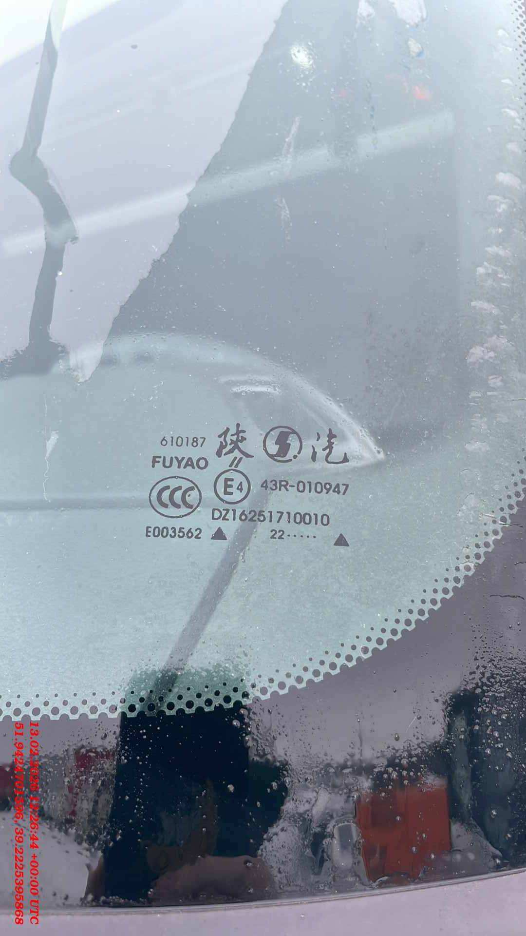 Shacman SX4188YY381,  297 011 км, 2022 года