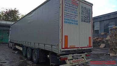 KASSBOHRER Шторный XS