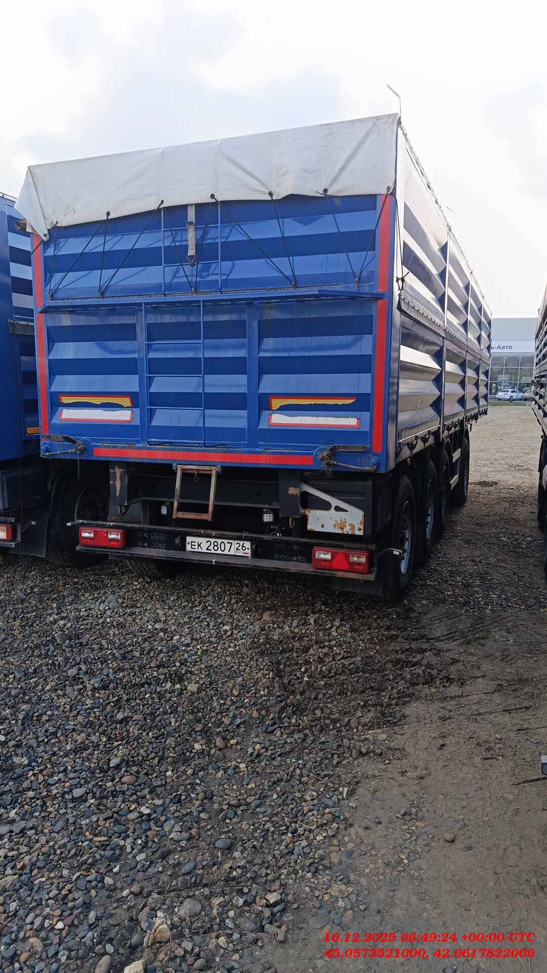 СЗА 924312, 2022 года в лизинг