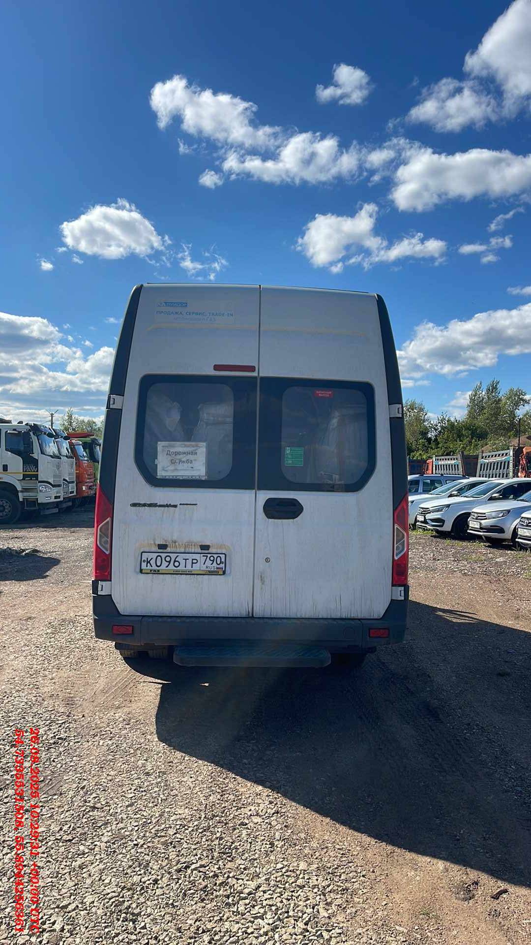 ГАЗ ГАЗель NEXT A65R32-80 16+1,  116 585 км, 2023 года в лизинг