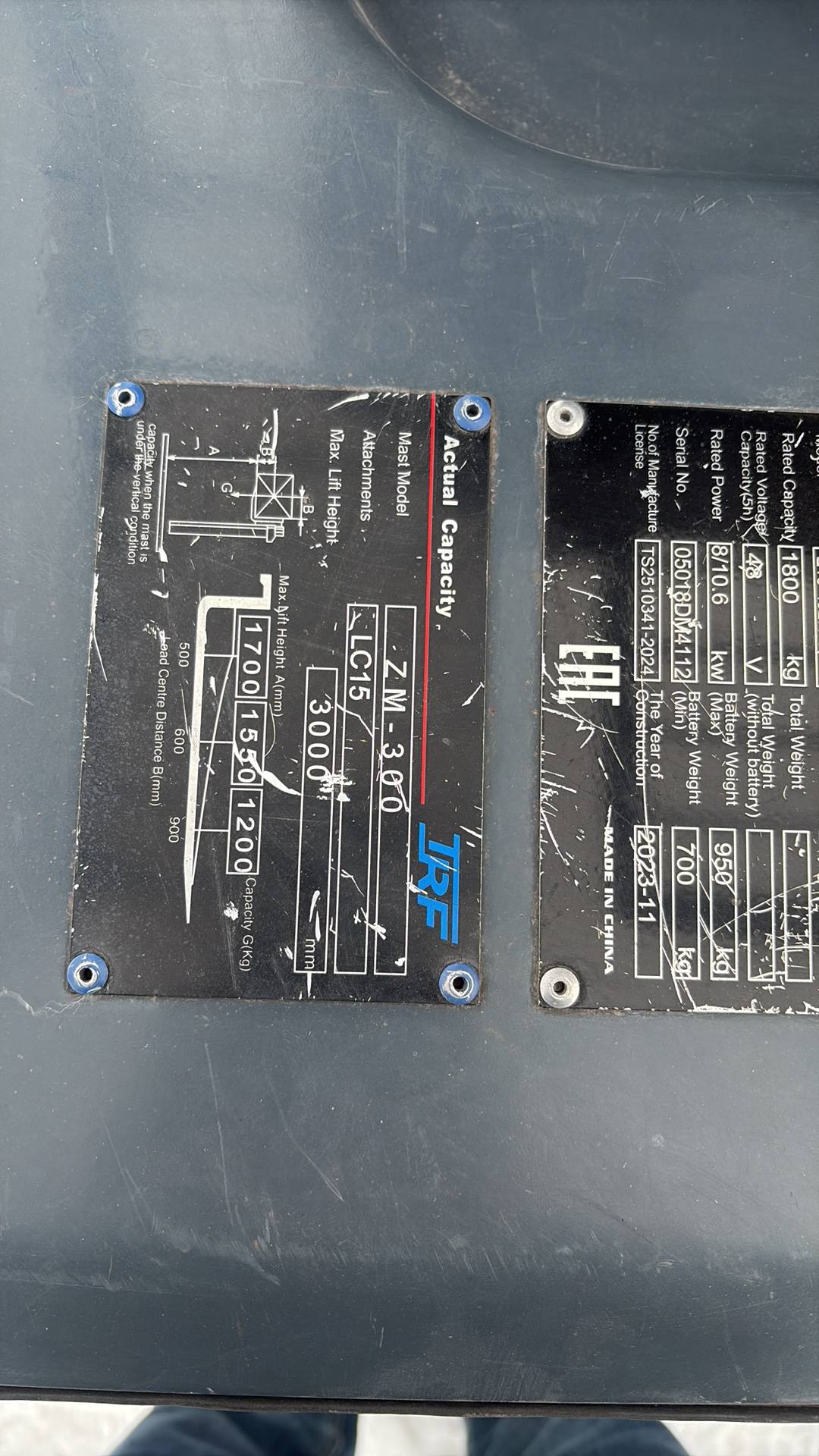 TRF E18-4J2H-S, 2023 года в лизинг