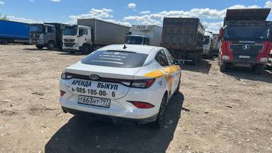 JAC J7