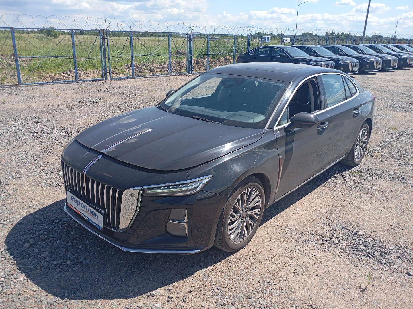 Hongqi H5