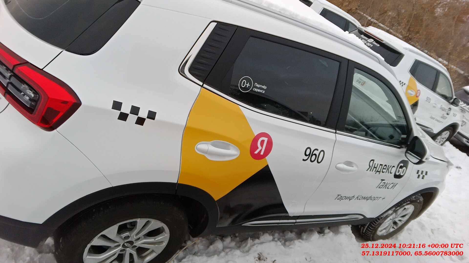 Chery Tiggo 4 PRO,  51 909 км, 2023 года в лизинг