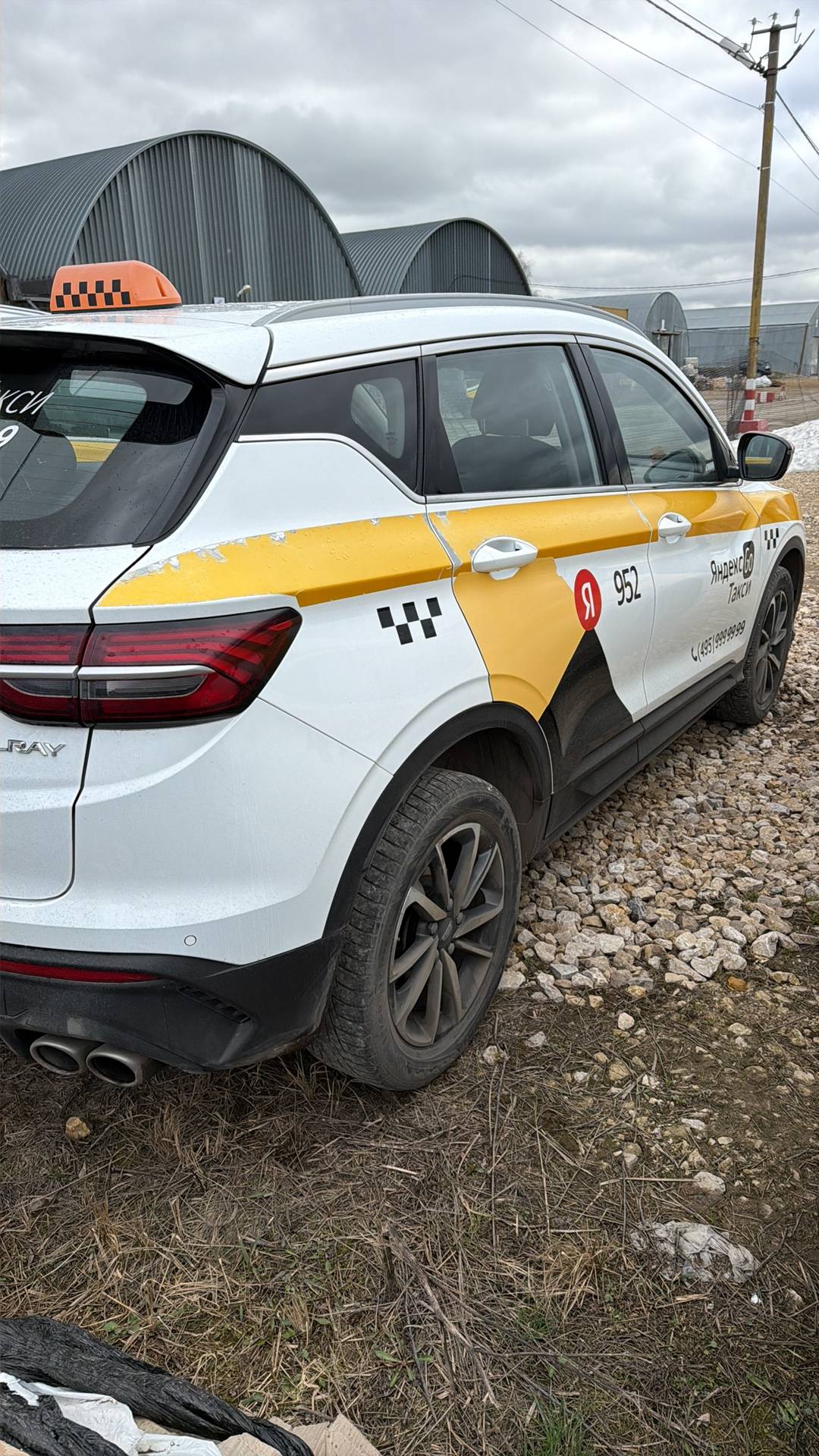 Geely Coolray,  236 732 км, 2023 года в лизинг