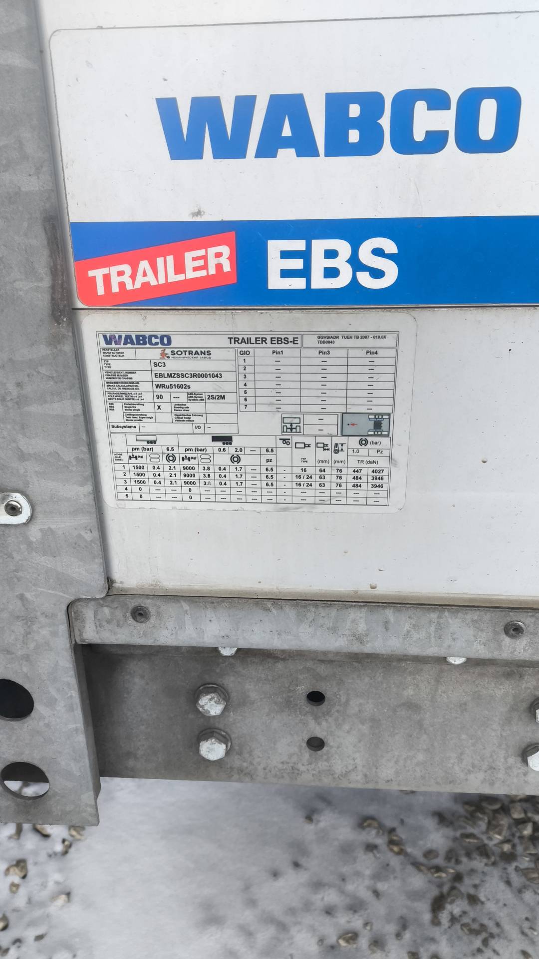 SOTRANS SC3-1, 2024 года в лизинг