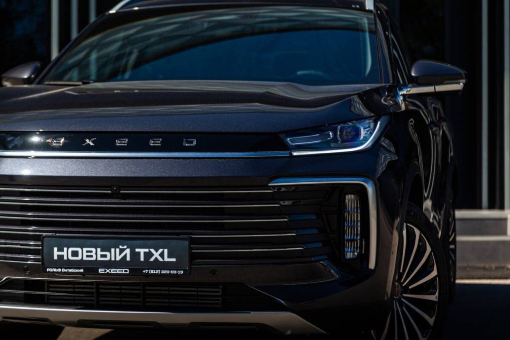 EXEED TXL Prestige 1.6 TGDI DCT7 AWD