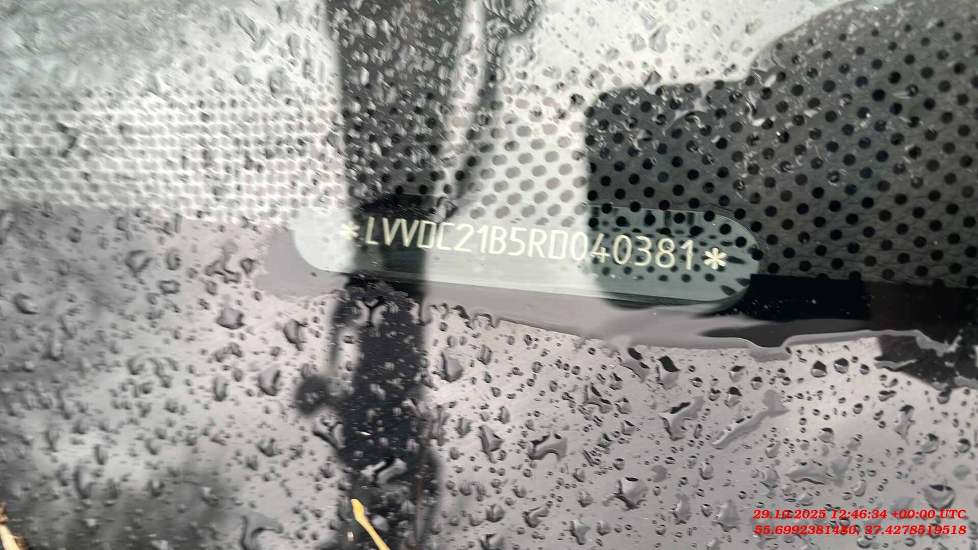 OMODA S5,  200 000 км, 2023 года в лизинг