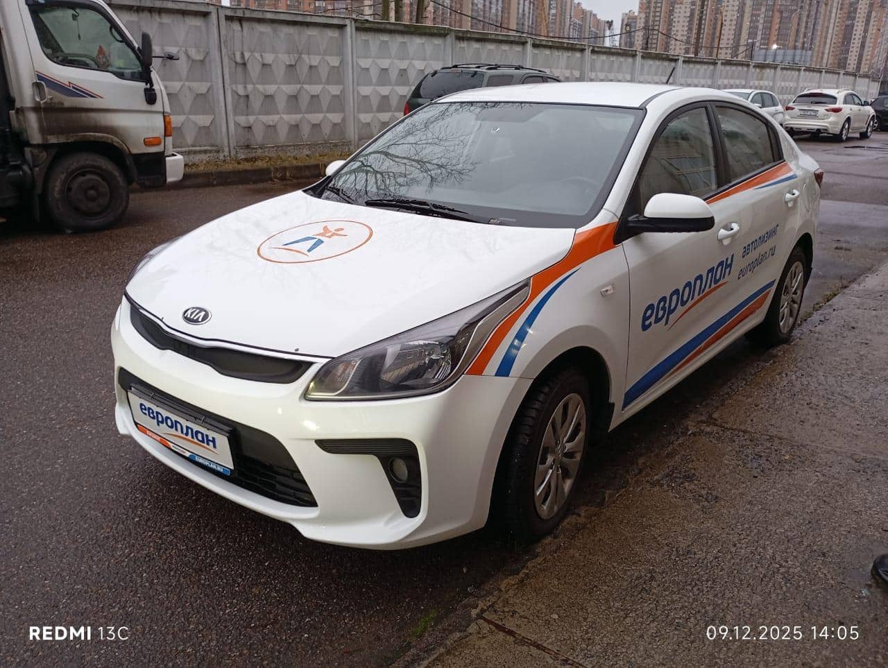 KIA Rio sedan