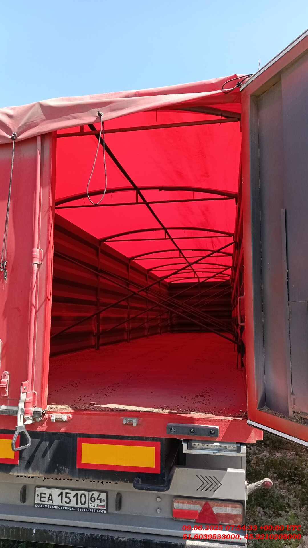 МЕТАЛЛСТРОЙ64 КЗА-4-0, 2024 года в лизинг