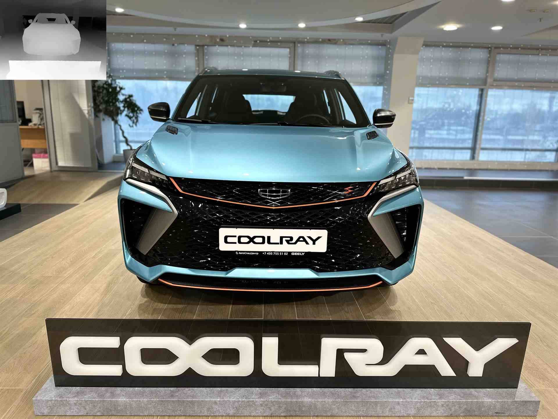 Geely Coolray Flagship 1.5T DCT7