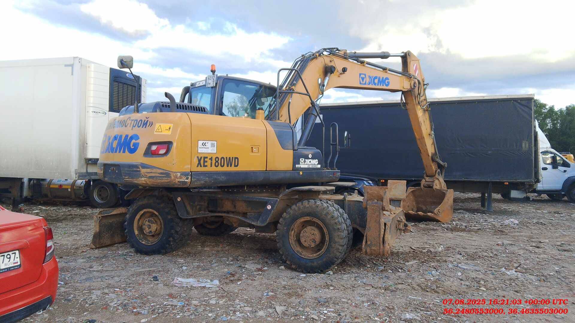 XCMG/MGCM XE180WD