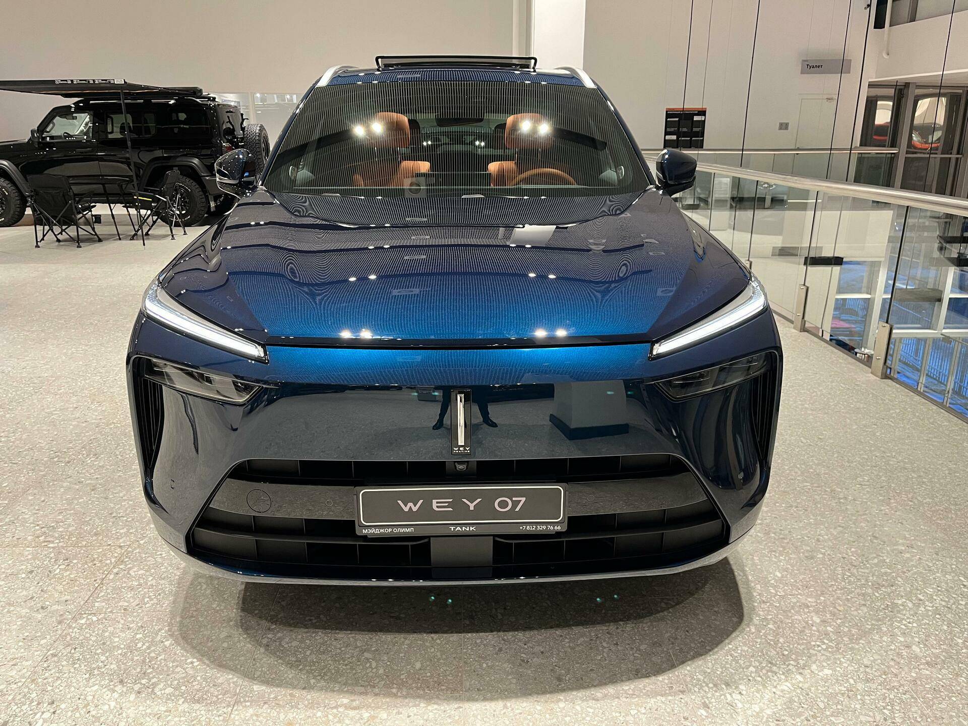 Wey 07 Premium 1.5 PHEV DHT 4WD