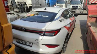 JAC J7